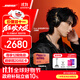 Bose  QuietComfort 頭戴式無(wú)線藍(lán)牙主動(dòng)消噪耳機(jī)  博士 頭戴式  無(wú)線降噪長(zhǎng)續(xù)航耳罩式耳機(jī) 消噪耳機(jī)UItra II 沙漠鎏金 700三代 國(guó)行官旗店 全國(guó)聯(lián)保