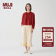 無(wú)印良品 MUJI IDEE 女式 強捻長(cháng)袖襯衫女士襯衣內搭春秋GAD04C4S 深紅色 L （165/88A）