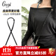 古蟻guyi適用coach蔻馳city15 23托特包肩帶mini背帶改造內膽配件 黑色city15斜挎肩帶【0色差】