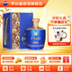 茅臺（MOUTAI）【中秋送禮】貴州茅臺酒股份出品 貴州大曲酒 醬香型白酒迎賓喜酒 53度 1.5L 1壇 貴州大曲似水流年