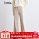 百圖betu女裝冬季新款休閑褲松緊腰絨底保暖闊腿褲褲子女2410T86 杏色 L