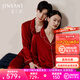 金三塔真絲睡衣結婚100%桑蠶絲婚慶紅色男女家居服本命年情侶禮物 19姆米焦糖紅 女士 M