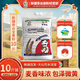 奇臺面粉 新疆奇臺全麥面粉 5kg含麥麩麥芯 無(wú)添加家用 饅頭 烘焙面粉 5kg全麥粉