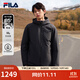 FILA 斐樂(lè )官方男士羽絨服冬季新品時(shí)尚休閑保暖連帽輕薄長(cháng)袖上衣 正黑色-BK XL 180/100A