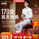 宜而爽【高檔170支長(cháng)絨棉】保暖內衣100%純棉男士秋衣秋褲套裝禮盒裝
