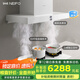 內(nèi)芙（Neifo）家用大功率歐式頂吸油煙機(jī)燃?xì)庠罹?大吸力免清洗白色抽油煙機(jī)煙灶套裝【Q700W+930W】三眼鋼化玻璃定時(shí)灶套裝默認(rèn)發(fā)天然氣，需要液化氣請(qǐng)聯(lián)系客服備注