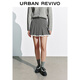 UR2026春季新款女裝休閑格雷系褶皺拼接超短半裙UYL550121 中灰 S
