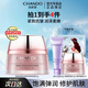 自然堂（CHANDO） 霜補水保濕滋潤補水鎖水滋潤保濕霜素顏霜清爽保濕護膚品 彈嫩抗皺晚霜50g