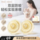 袋鼠媽媽乳盾新生兒哺乳期輔助奶嘴孕產(chǎn)婦乳頭保護罩乳墊乳貼仿母乳奶盾 雙層乳盾 2個(gè)裝
