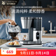 WMF 德國歐式隨行家用小型咖啡機滴漏式全自動(dòng)煮咖啡壺 LUMERO極光系列滴濾咖啡機