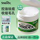 Stridex美國(guó)施顏適水楊酸棉片刷閉口黑頭酸祛痘粉刺控油去角質(zhì)面部女男 0.5%溫和型-適合初次使用