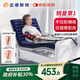 邁德斯特防褥瘡氣墊床癱瘓老人長(cháng)期臥床防壓瘡墊可四肢按摩醫用氣床墊 F38