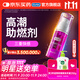 杜蕾斯（durex）高潮液潤滑液10ml 夫妻房事用情趣用品潤滑油劑 女性私處增強欲望