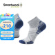 SMARTWOOL新品徒步定向減震踝襪戶外襪美利奴襪羊毛短襪運(yùn)動襪2479 淺灰色039 L（適合腳碼42-45）