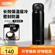 膳魔師（THERMOS）不銹鋼保溫杯大容量男女士?jì)和銛y水杯生日禮物團購定制JNR 暗夜黑【熱賣(mài)推薦】 500ml