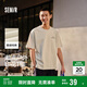 森馬（Semir）短袖T恤男重磅純棉印花上衣戶(hù)外露營(yíng)夏季休閑裝101324100151