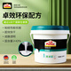 百得（Pattex）德國漢高熊貓白膠白乳膠木工膠手工家具地板修復(fù)強(qiáng)力膠3.5kg白色