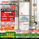 東芝（TOSHIBA）小白桃429日式五門多門小戶型超薄嵌入式制冰多循環(huán)無霜電冰箱家電國家補(bǔ)貼GR-RM429WE-PG2B3