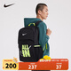NIKE3BRAND 耐克大學(xué)生雙肩背包中學(xué)生書(shū)包青少年電腦包大容量
