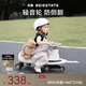 貝易（BEIE）典藏扭扭車(chē) 1-6歲寶寶搖搖車(chē)大人可坐寶寶禮物聲光音樂(lè )款 卡其色