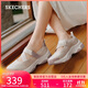 斯凱奇（Skechers）漫月瑪麗珍淺口單鞋女鞋秋2025新款蕾絲厚底運動(dòng)休閑鞋177604