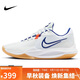 耐克（NIKE）男子籃球鞋 PRECISION VI低幫運動(dòng)鞋HV1796-141 白  41