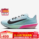耐克NIKE男子跑步鞋 ZOOM RIVAL FLY 運動(dòng)鞋FV6040-400藍黑粉43