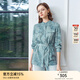顏域印花圓領(lǐng)長(cháng)袖襯衣女士2025早春新款簡(jiǎn)約通勤百搭襯衫長(cháng)袖上衣 藍花 XL