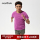 馬孔多（macondo）抑菌短袖T恤 跑步速干衣銀離子3A抗菌速干腋下一片式結構夜跑反光 超亮紫 男款 XL 【男140-150/女130-140斤】
