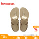 havaianas哈唯納Twist Metal夾腳涼鞋閃亮金屬T型鞋帶外穿夏季海邊女 0154-沙灰色 35-36 巴西碼