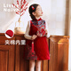 Little  Naive女童中國風(fēng)絲絨旗袍背心裙冬季紅色夾棉連衣裙拜年服 紅色 120