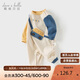 戴維貝拉新生兒爬服秋裝男寶寶嬰兒長(cháng)爬連體衣哈衣連體服