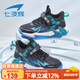 七波輝兒童籃球鞋男童運動(dòng)鞋透氣網(wǎng)面2025秋季新款青少年學(xué)生防滑跑步鞋