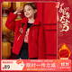 ASK JUNIOR女童新年外套冬兒童絨毛毛外套舒適加厚保暖上衣 玫紅色 130