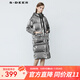 S.DEER圣迪奧2021冬季女裝高領(lǐng)撞色字母飄帶亮面長(cháng)款羽絨服 S21482437 德國灰/87 M/165