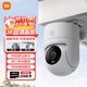 小米室外攝像頭4C 500萬(wàn)像素 家用戶(hù)外監控攝像機 手機遠程監控器360度無(wú)死角帶夜視全景  IP66防水 小米室外攝像頭4C+256G內存卡 室外攝像頭