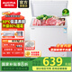 澳柯瑪（AUCMA）149升低霜小冰柜冷藏柜冷凍柜兩用冷柜 家用商用小型臥式冰柜 母嬰母乳小冰箱一級能效以舊換新 BC/BD-149NE 149L