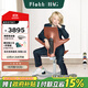 FLOKK HAG Puls進(jìn)口兒童騎馬椅中小學(xué)生學(xué)習椅寫(xiě)字椅人體工學(xué)家用座椅 活力橙 中號(76cm及以上學(xué)習桌或升降桌)
