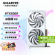 技嘉（GIGABYTE）RTX 5060 8G顯卡 魔鷹/雪鷹/白色冰獵鷹/小雕/風(fēng)魔 臺式機電腦 黑神話(huà)悟空游戲智能學(xué)習獨顯 RTX5060 OC 8G冰獵鷹 典雅高頻版