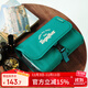 M Square旅行洗漱包便攜隨身收納包大容量化妝包旅游出差健身包可拆可掛墻