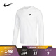 耐克【滔搏運動(dòng)】Nike耐克男子AS M NSW CLUB TEE - LS長(cháng)袖T恤 AR5194-100 L