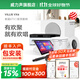 威力聲（Villis） VX6吸頂音響嵌入式音箱家庭ktv套裝投影儀家庭影院家用K歌卡拉ok點(diǎn)歌機(jī)客廳天花吊頂吸頂喇叭 VX6*4+H2300功放+麥克風(fēng)+P8F低音炮