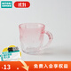 NITORI宜得利家居 ins風(fēng)家用透明高顏值杯子洗漱杯冰紋玻璃漱口杯 粉紅
