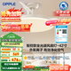 歐普（OPPLE）全光譜42寸風(fēng)扇燈智能一體LEDRa98餐廳臥室吊燈冰風(fēng)1級能效包安裝