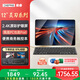 戴睿（dere）政府補(bǔ)貼平板電腦windows系統(tǒng)二合一2.5K便攜商務(wù)輕薄辦公學(xué)生學(xué)習(xí)設(shè)計(jì)游戲wifi筆記本夜影黑