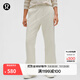lululemon丨Fleece 女士拉絨褲腳側開(kāi)口高腰長(cháng)褲 LW5GV5S 骨白 M