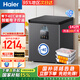海爾冰柜-40℃小型家用冷柜100-200升無(wú)需除霜超低溫冷藏冷凍兩用一級節能減霜鋼板內膽電子控溫冰柜 -40℃超低溫+PCM抗菌鋼膽+數顯控溫 142L
