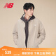 NEW BALANCE NB官方25新款外套男款女款情侶舒適百搭夾克 SOT AMJ51324 M