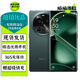 OPPO Find X6/X6 Pro 哈蘇影像超光影三主攝 驍龍/天璣旗艦 二手5G手機 游戲手機 飛泉綠【Find X6Pro】 16GB+512GB 99新