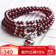 石玥珠寶精品5mm石榴石手鏈項鏈銀狐貍本命年轉(zhuǎn)運(yùn)珠天然手串男女士款禮物